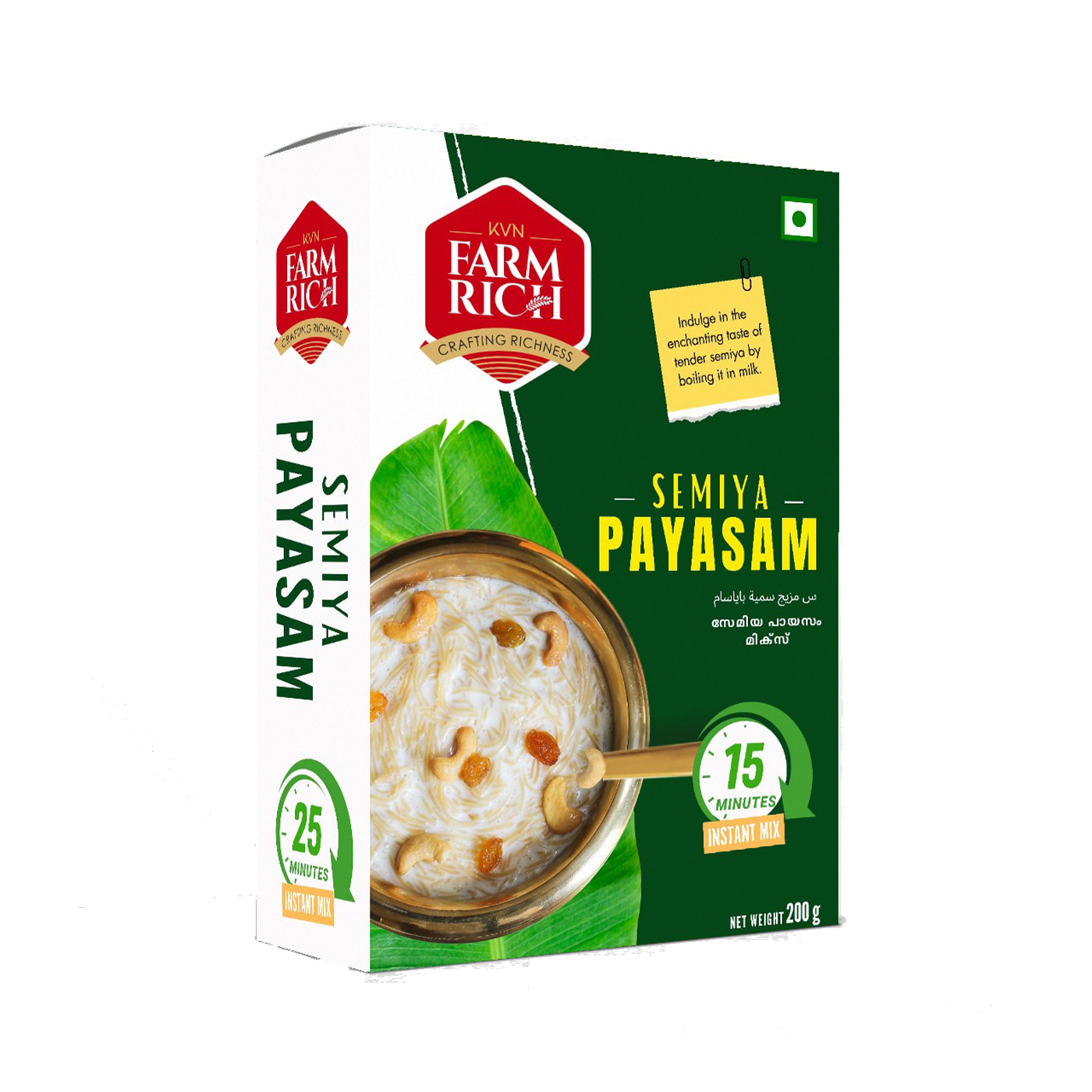 Semiya Payasam KVN Farm Rich Semiya Payasam KVN Farm Rich